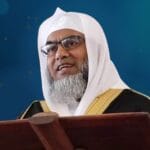 Dr Abdus Salam Azadi